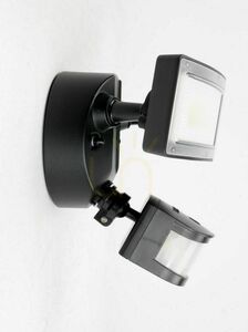 Außenwandleuchte SU-MA Duo 6556-PIR schwarz LED 36W IP54 Bewegungsmelder small 5