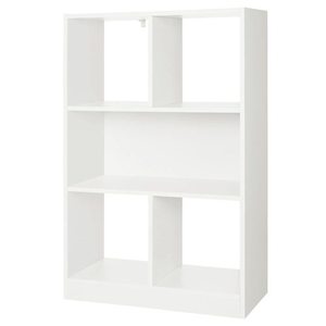 Bücherregal LBC51WT small 0