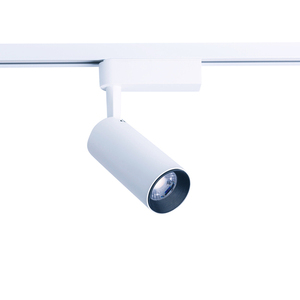 Leuchte PROFIL IRIS LED WEISS 20W, 3000K small 0