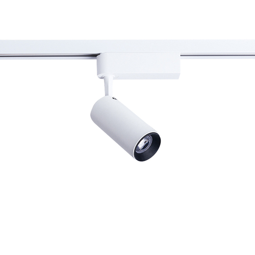 Prüfen Leuchte PROFIL IRIS LED WEISS 12W, 3000K