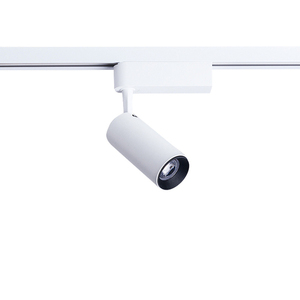 Leuchte PROFIL IRIS LED WEISS 12W, 3000K small 0