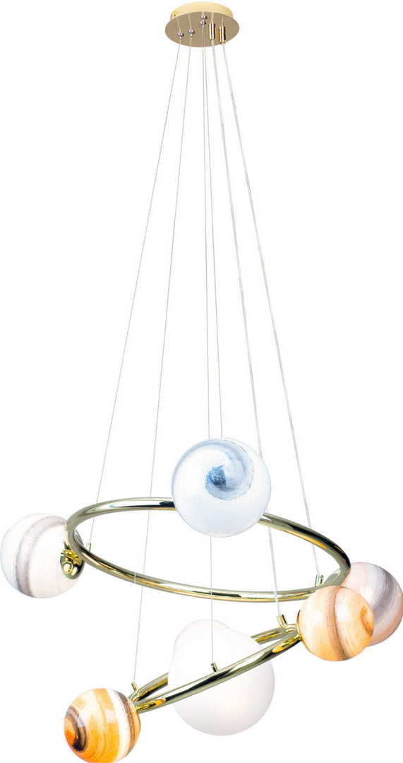 Prüfen Pendelleuchte Max Light Cosmos P0379 Gold 7-flammig G9 48 cm Pendelleuchte Max Light Cosmos P0379 Gold 7-flammig G9 48 cm