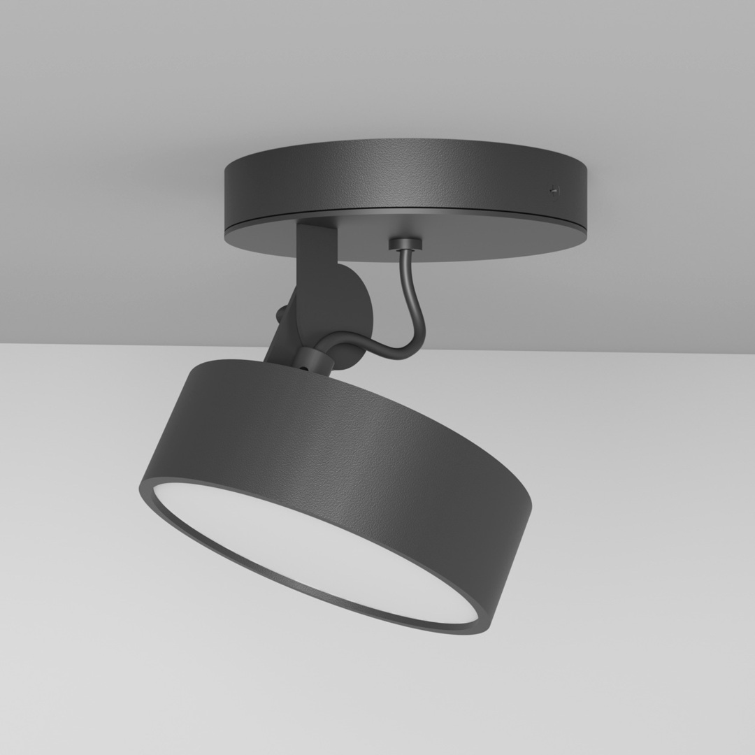 DOT AT / A / Z1 / Sd Decken-LED 10W / 970lm / 3000K, 230V, tiefschwarz (Mattstruktur) RAL 9005