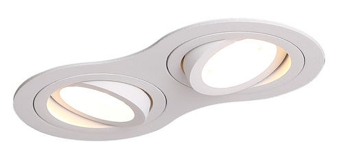 Prüfen Einbauleuchte Max Light Signal II weiß 2xGU10 H0083