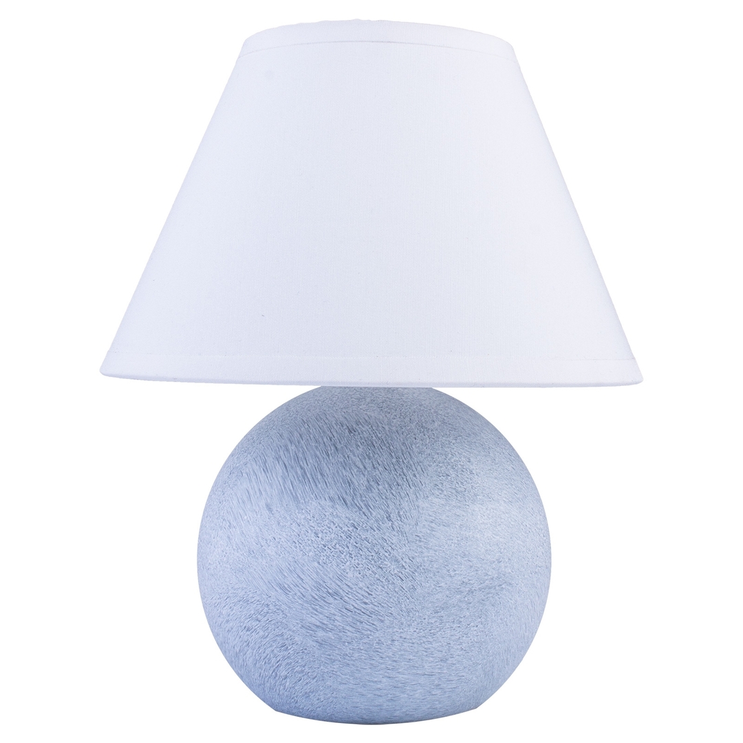 Prüfen Kula Lampe für Kinder - grauer Marmor Kula Lampe für Kinder - grauer Marmor