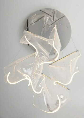 Prüfen Pendelleuchte Max Light Silk P0371D LED Chrom 55 cm