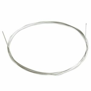 Stahlseil mit CU-Kern FI0,95 mm small 0