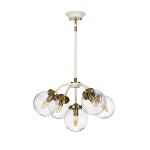 Cosmos 5 Pendelleuchte Elstead small 1