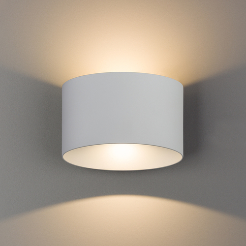 Prüfen Außenwandleuchte Nowodvorski ELLIPSES LED 8140 weiß IP54 2×5 W