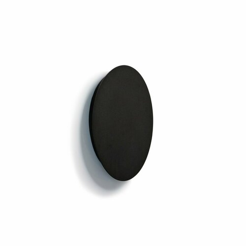 Prüfen Wandleuchte RING LED S 7634 Nowodvorski