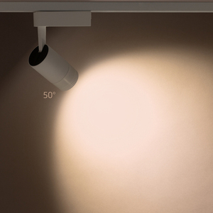 PROFIL ZOOM LED 7623 Nowodvorski Schienenleuchte small 10