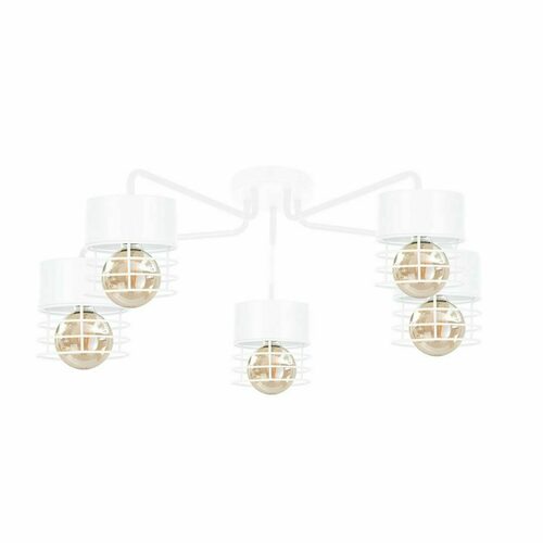 Prüfen Weiße Deckenleuchte Keter Lighting ATOLLO 1118, 5×E27, 70 cm