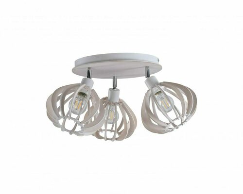 Prüfen Keter Lighting Nicoleta 807 Deckenstrahler weiß, 3×E27