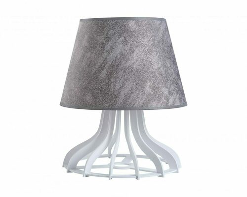 Prüfen Nachttischlampe 1xE27 LEA GRAU II 942