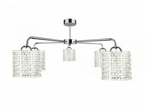 Keter Lighting DIAMENT 1009 Decken-Kronleuchter, silberfarben, 5×E27, 60 cm small 0