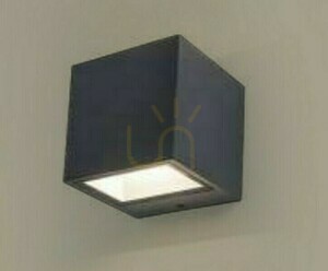 Außenwandleuchte Lutec GEMINI 5189125012 LED 9W schwarz Aluminium small 0