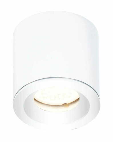 Prüfen Downlight Max Light FORM C0215 Badezimmer weiß IP65 8 cm
