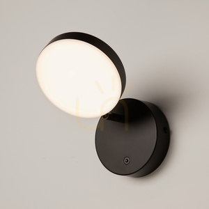 LED-Wandleuchte FAD MOD070WL-L8B3K Schwarz Maytoni small 1