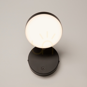 LED-Wandleuchte FAD MOD070WL-L8B3K Schwarz Maytoni small 3