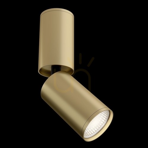 Prüfen Plafond FOCUS S C051CL-01MG Maytoni