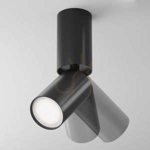 Plafond FOCUS S C051CL-01B Maytoni small 3