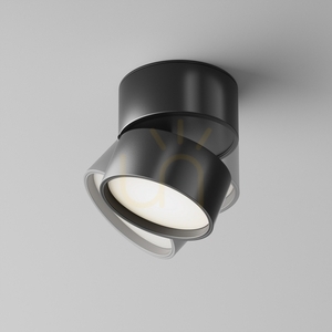 Plafond ONDA C024CL-L12B4K Maytoni small 3