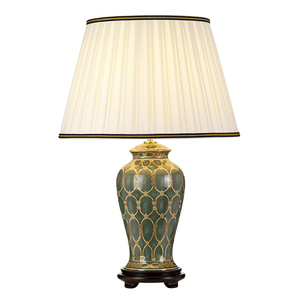 Sashi 1 leichte Tischlampe mit großem Empire-Schirm Elstead small 0