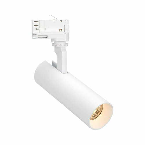 Prüfen Schienenstrahler Max Light Shinemaker S0015 weiß LED 15W dimmbar 3000K