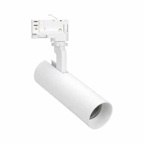 Prüfen Schienenstrahler Max Light Shinemaker S0015 weiß LED 15W dimmbar 3000K