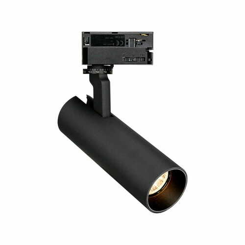 Prüfen Schienenstrahler Max Light Shinemaker S0016 schwarz LED 15W 3000K dimmbar