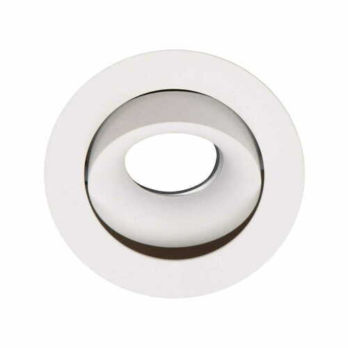 Prüfen Einbauleuchte Max Light Bellatrix H0117 weiß 10,5 cm 9W 3000K dimmbar
