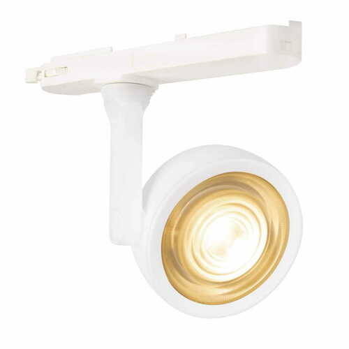 Prüfen Schienenstrahler Max Light Charon S0013 weiß LED 15W 3000K dimmbar