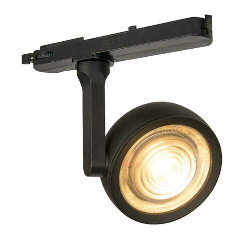 Prüfen Schienenstrahler Max Light Charon S0014 schwarz LED 15W 3000K dimmbar