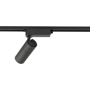 Leuchte für Stromschienen PROFILE TINOS LED 20W 10387 Nowodvorski small 2