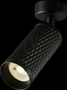 Plafond FOCUS DESIGN C034CL-01B Maytoni small 5