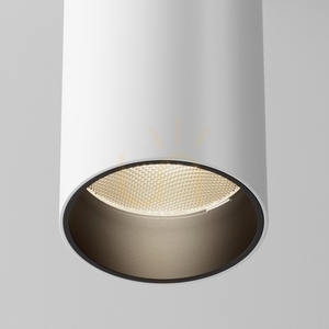 FOCUS LED Plafond C056CL-L12W3K-W-W Maytoni small 2