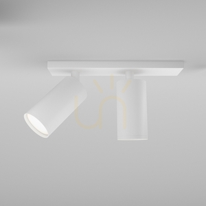 Plafond FOCUS S C051CL-U-2W Maytoni small 4