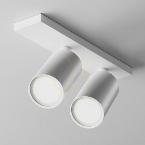 Prüfen Plafond FOCUS S C051CL-U-2W Maytoni