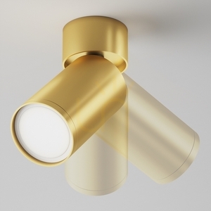 Plafond FOCUS S C050CL-U-1MG Maytoni small 3