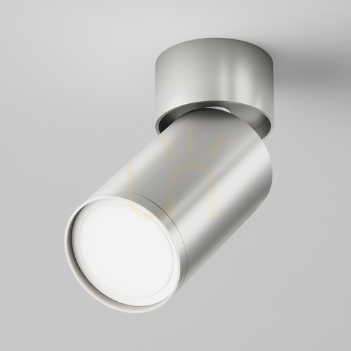 Prüfen Plafond FOCUS S C050CL-U-1S Maytoni