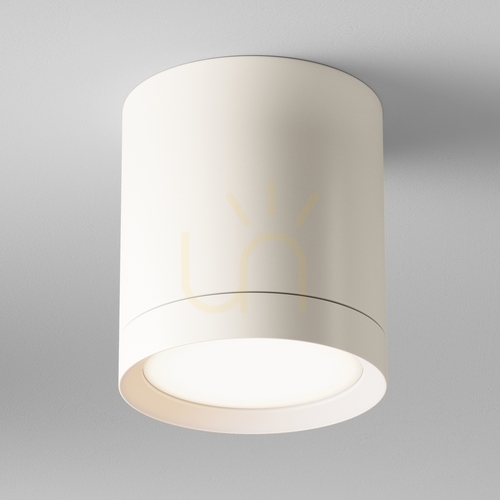 Prüfen HOOP Plafond C086CM-GX53-MRD-W Maytoni