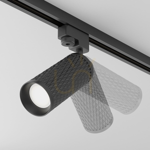 FOCUS DESIGN TR011-1-GU10-B Stromschienenstrahler Maytoni small 4