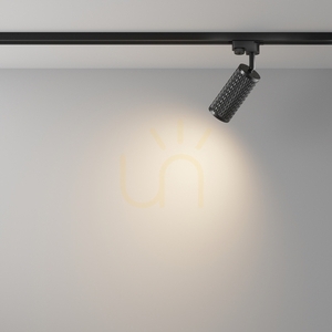 FOCUS DESIGN TR011-1-GU10-B Stromschienenstrahler Maytoni small 5