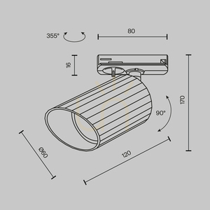 LIPARI TR087-1-GU10-W Stromschienenstrahler Maytoni small 6