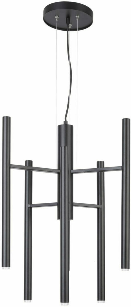 Prüfen Kronleuchter Sigma JORK 6 schwarz G9 hängend Metall 33171 Kronleuchter Sigma JORK 6 schwarz G9 hängend Metall 33171