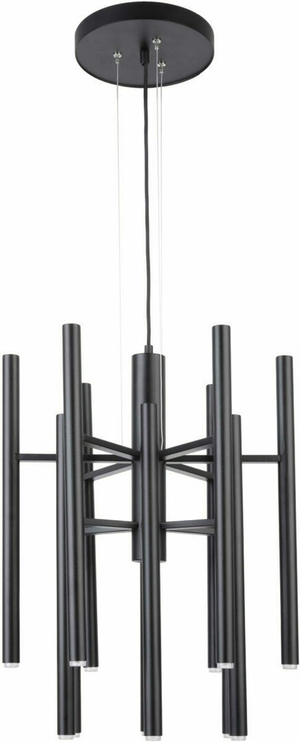 Prüfen Kronleuchter Sigma JORK 12 schwarz G9 33167 Kronleuchter Sigma JORK 12 schwarz G9 33167