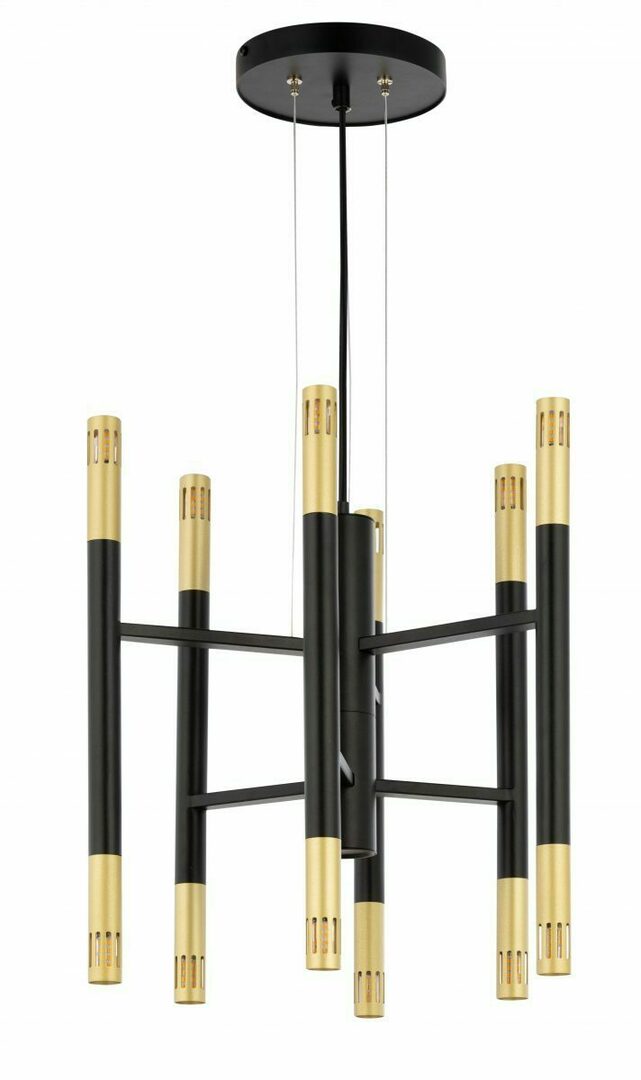 Prüfen Kronleuchter Sigma KING 12-flammig schwarz gold G9 33219 Kronleuchter Sigma KING 12-flammig schwarz gold G9 33219