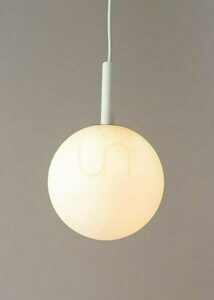 Pendelleuchte Sigma Gama 1 weiß Glas G9 höhenverstellbar 33405 small 2