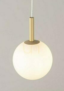Pendelleuchte Sigma Gama 1 goldbeige 14 cm G9 33406 small 2