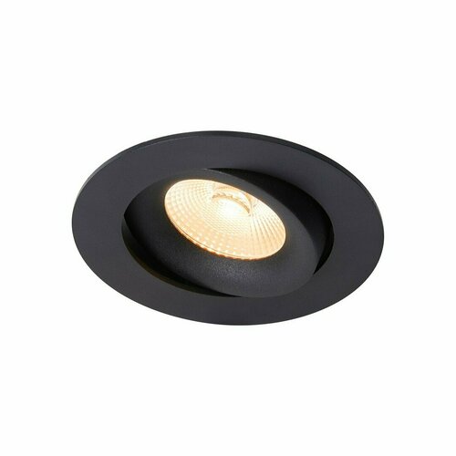 Prüfen Aliki Downlight Schwarz Nordlux